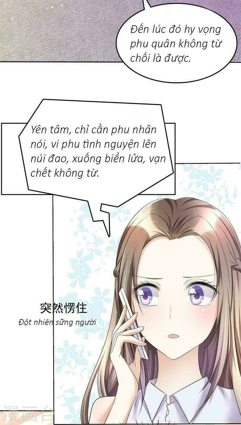 Con Đường Phản Công Của Sủng Thê: Chapter 21