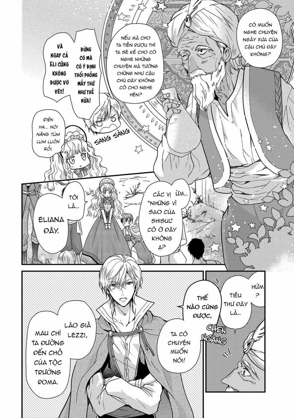 Nàng Công Chúa Của Sách: Chapter 15