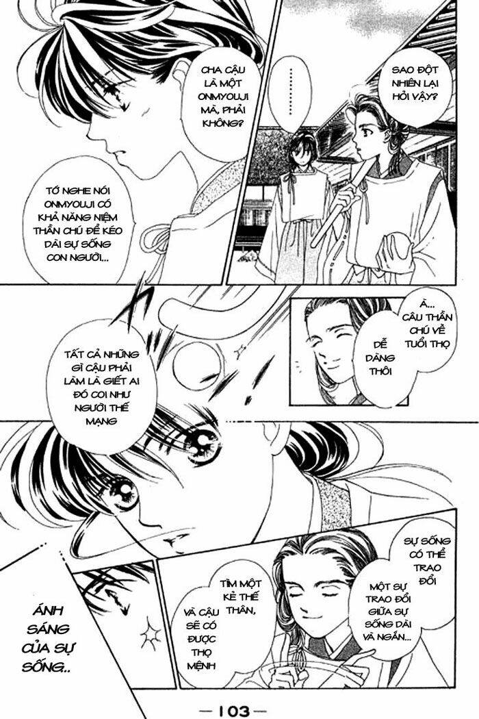 Hana no Utage: Chapter 3