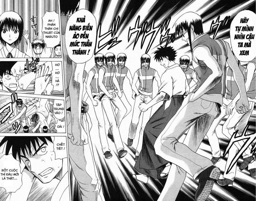 Kowashiya Gamon: Chapter 64