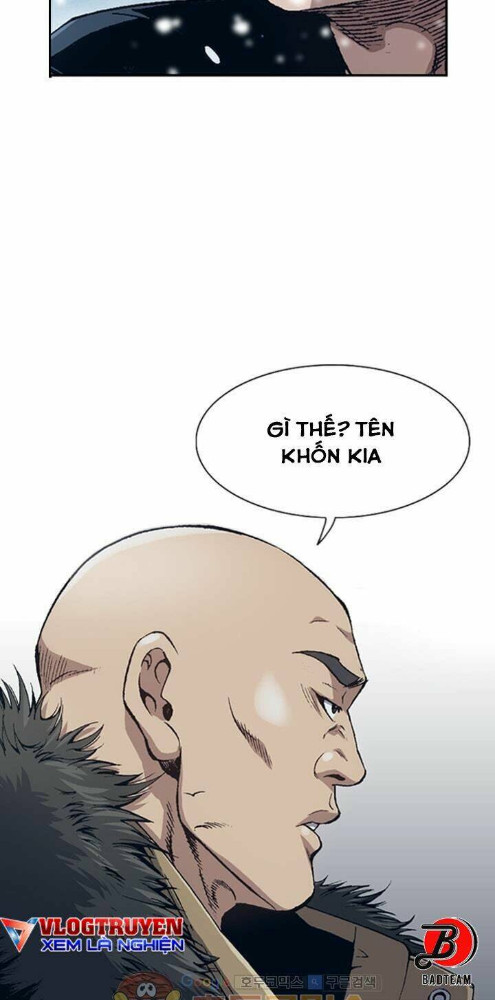 Quyền Vương Học Đường: Chapter 2