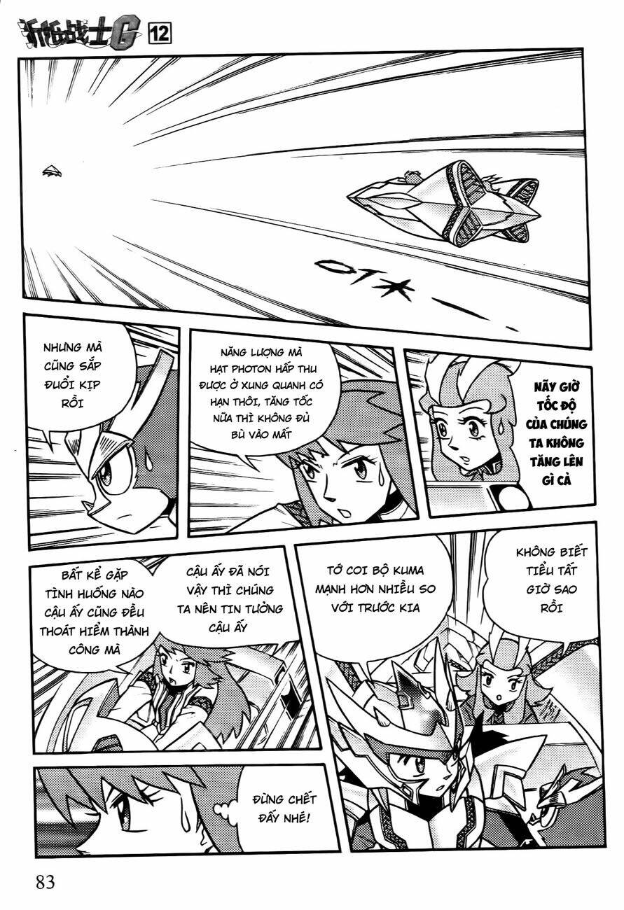 Hiệp Sĩ Giấy G: Chapter 60