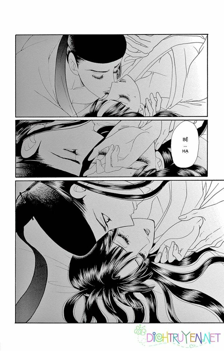 Torikae Baya: Chapter 63