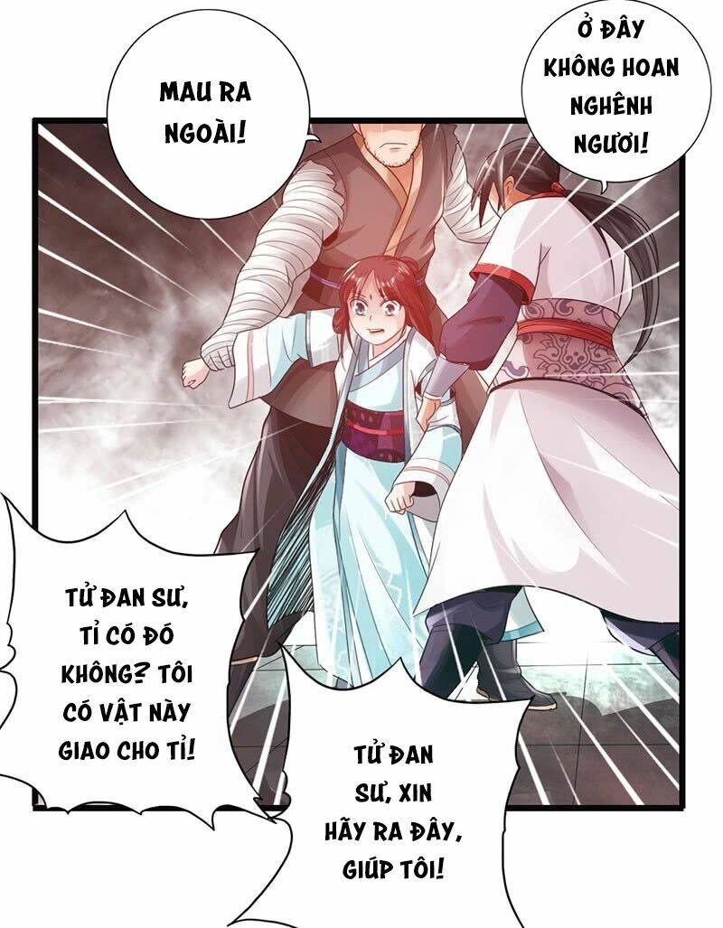 Thái Cổ Cuồng Ma: Chapter 28