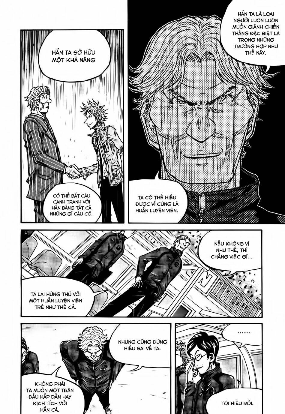 Giant Killing: Chapter 71