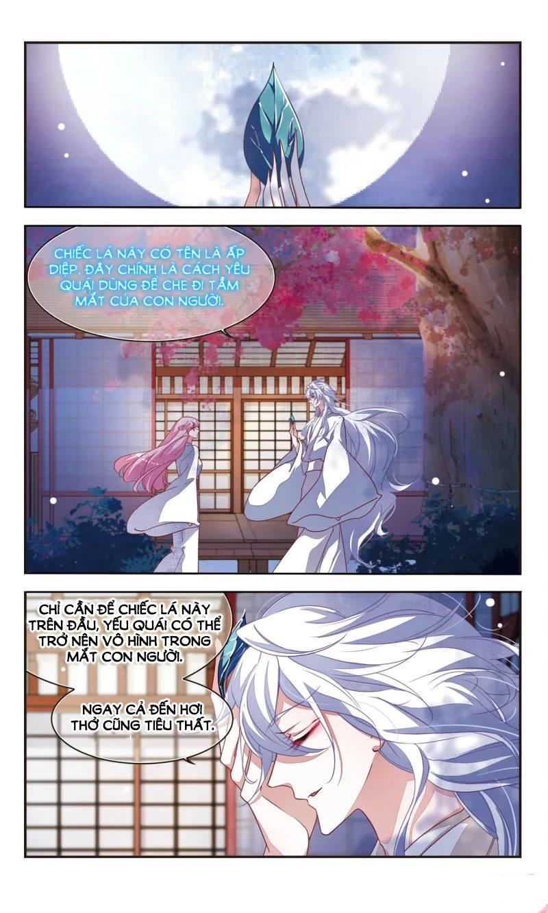 Luyến Thượng Vu Nữ Đích Yêu Chủ Đại Nhân: Chapter 8