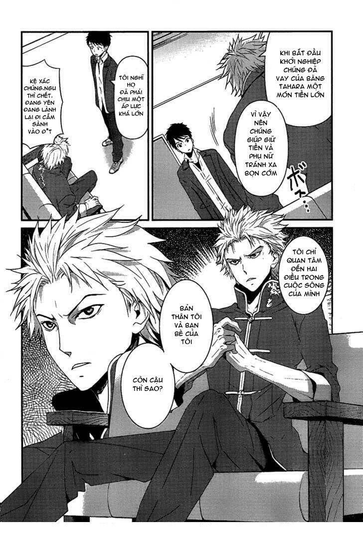 Kami-Sama No Memo-Chou: Chapter 4