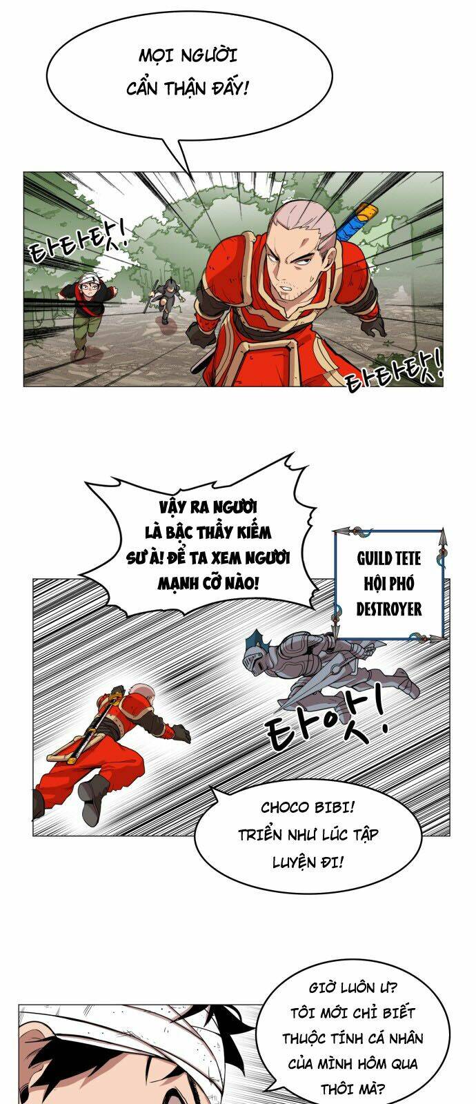 Hard Core Leveling Warrior: Chapter 53