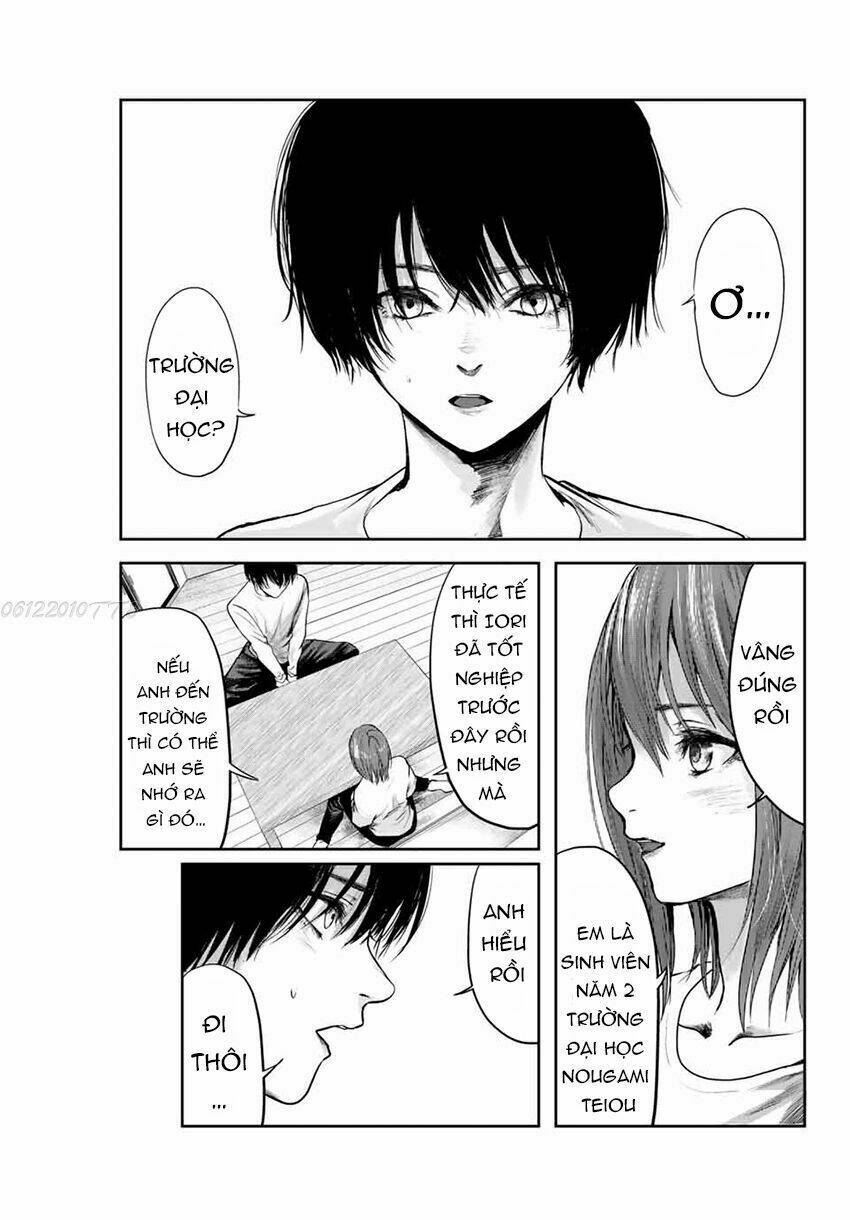 Watashi (Kari): Chapter 2