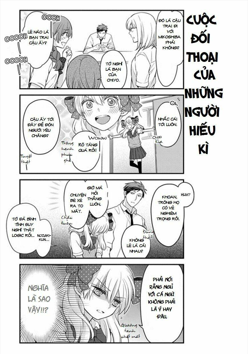 Gekkan Shojo Nozaki-Kun: Chapter 44