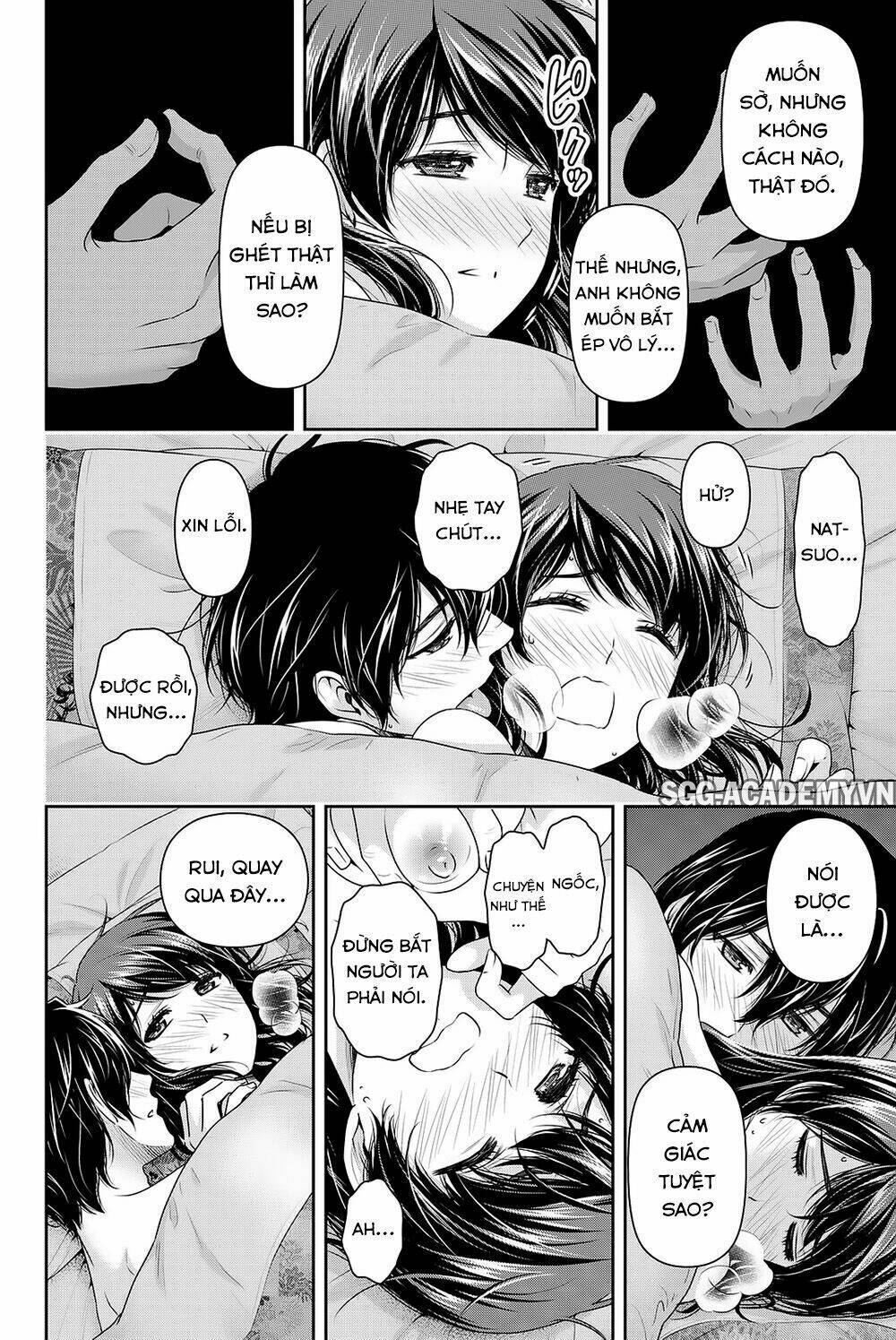 Bạn Gái Chung Nhà: Chapter 134.5