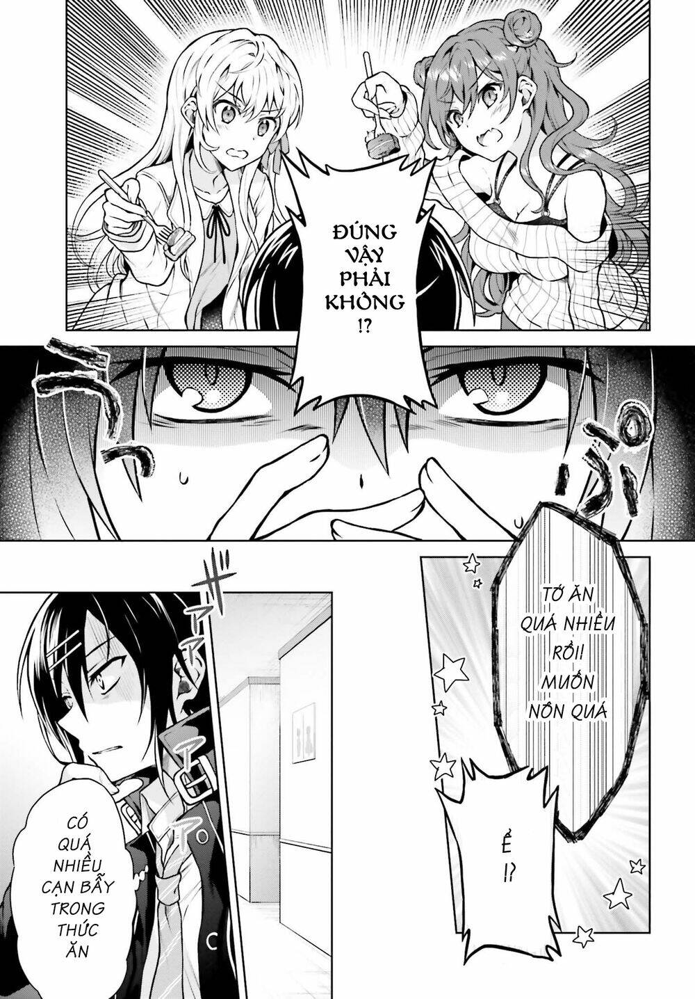 Rebellio Machine: Chapter 6