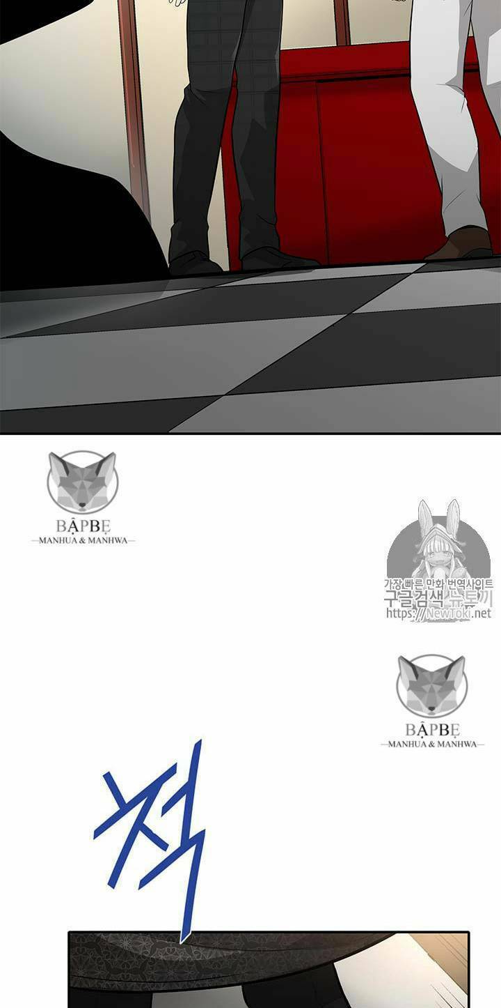 Tôi Tự Động Săn Một Mình: Chapter 35