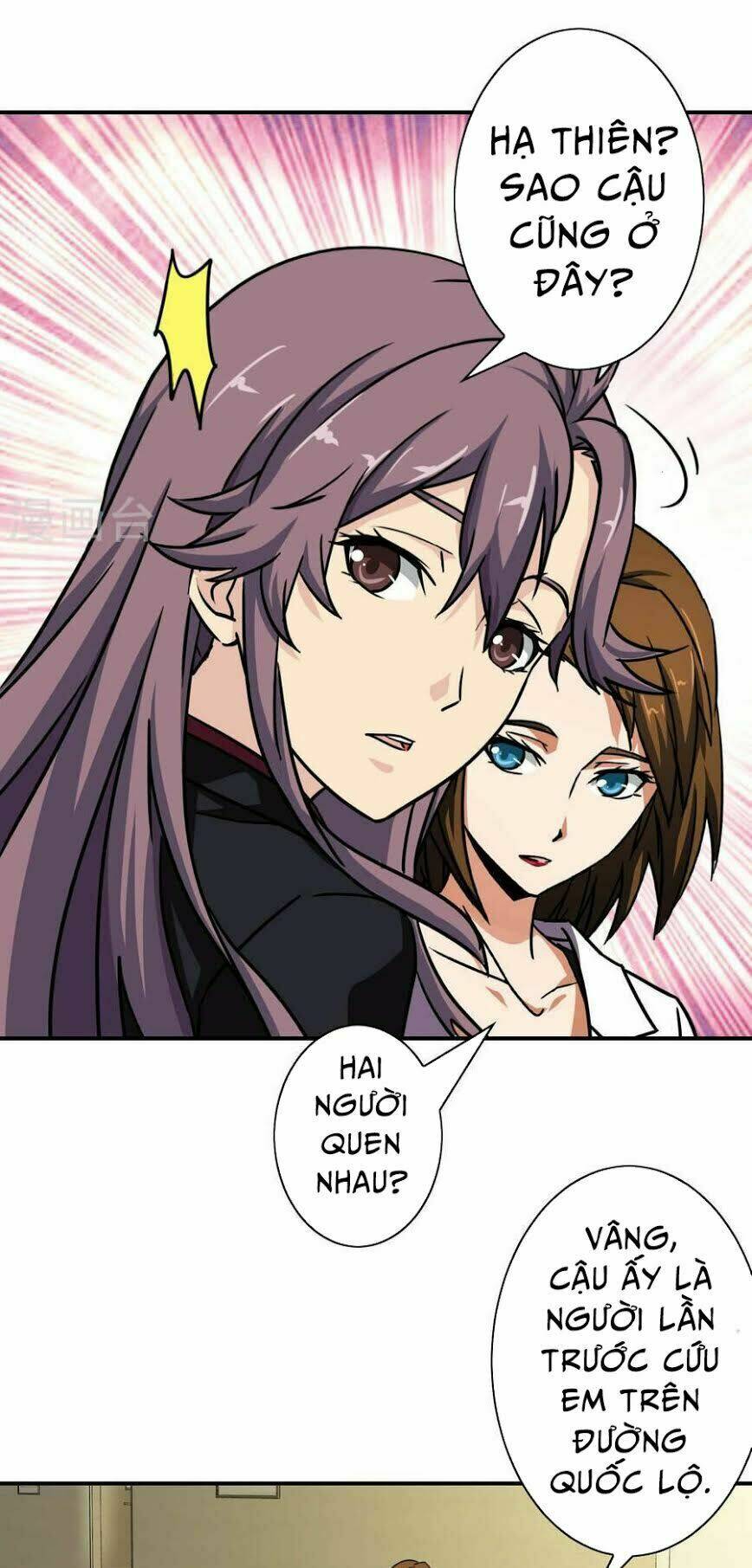 Hộ Hoa Cao Thủ Tại Đô Thị: Chapter 22