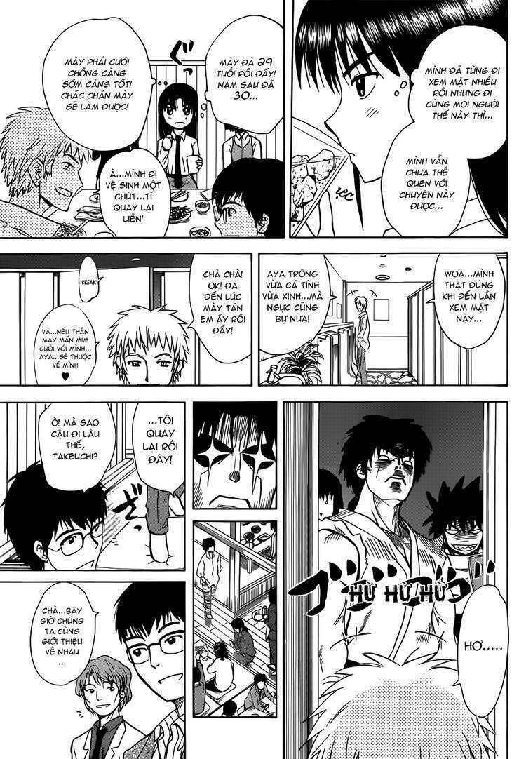 Hajimete No Aku: Chapter 135