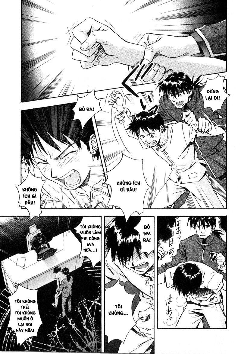 Shin Seiki Evangelion: Chapter 41