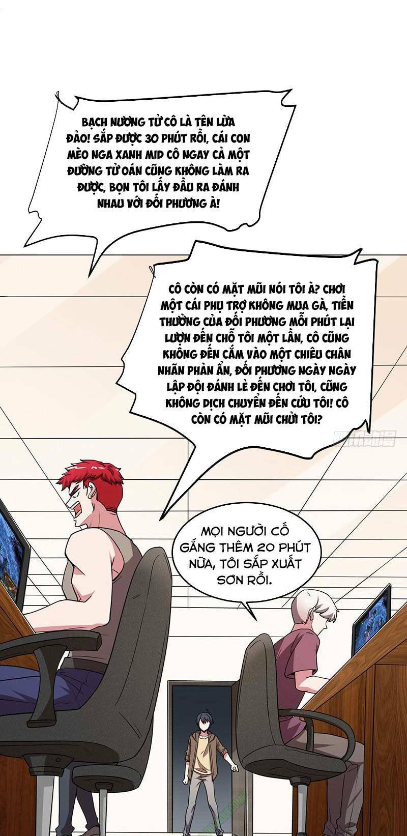 Bên Người Mang Theo Nữ Thần Hoàng: Chapter 25