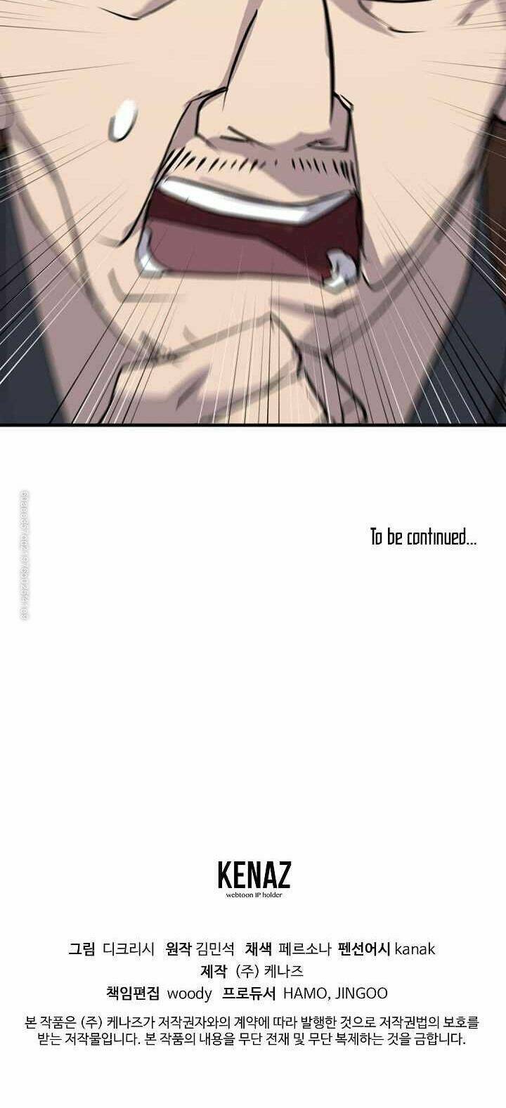 Trọng Sinh, Bất Khả Chiến Bại: Chapter 119