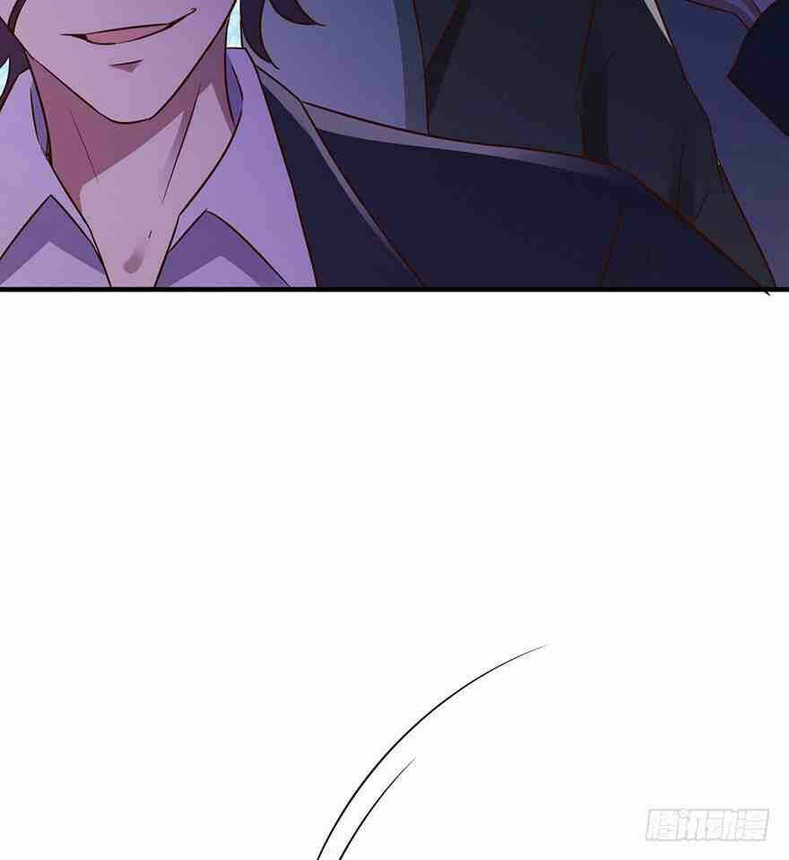 Em Gái Đừng Làm Phiền Tôi: Chapter 33