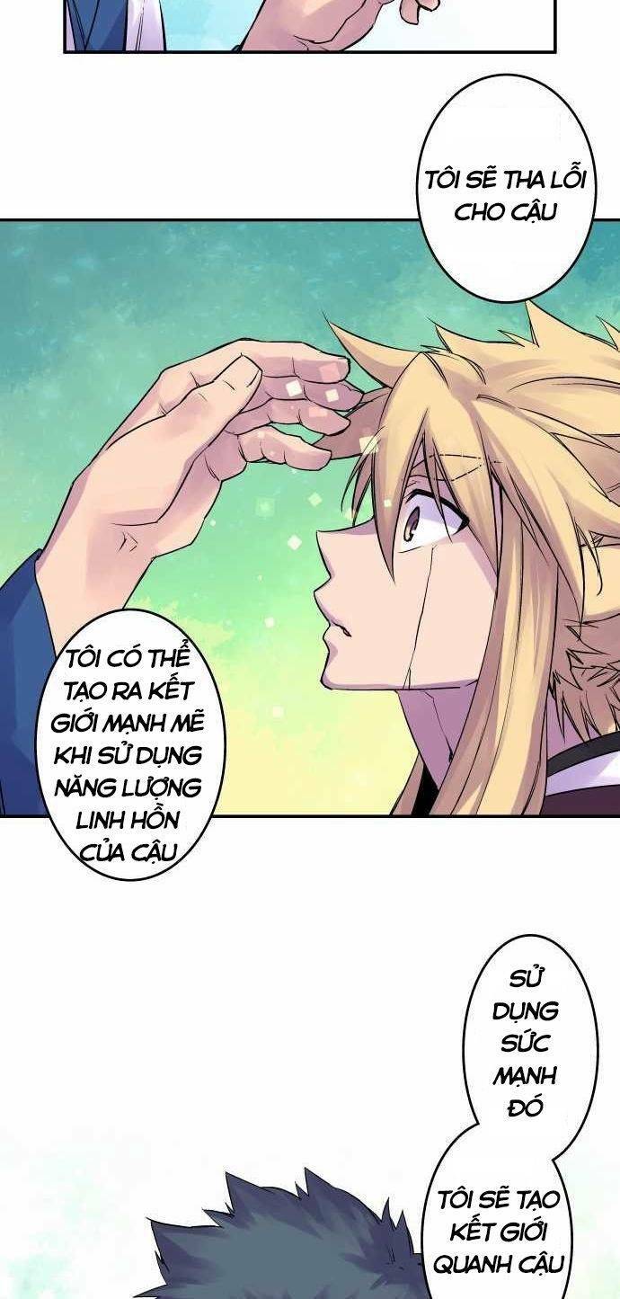 Ake No Tobari: Chapter 94