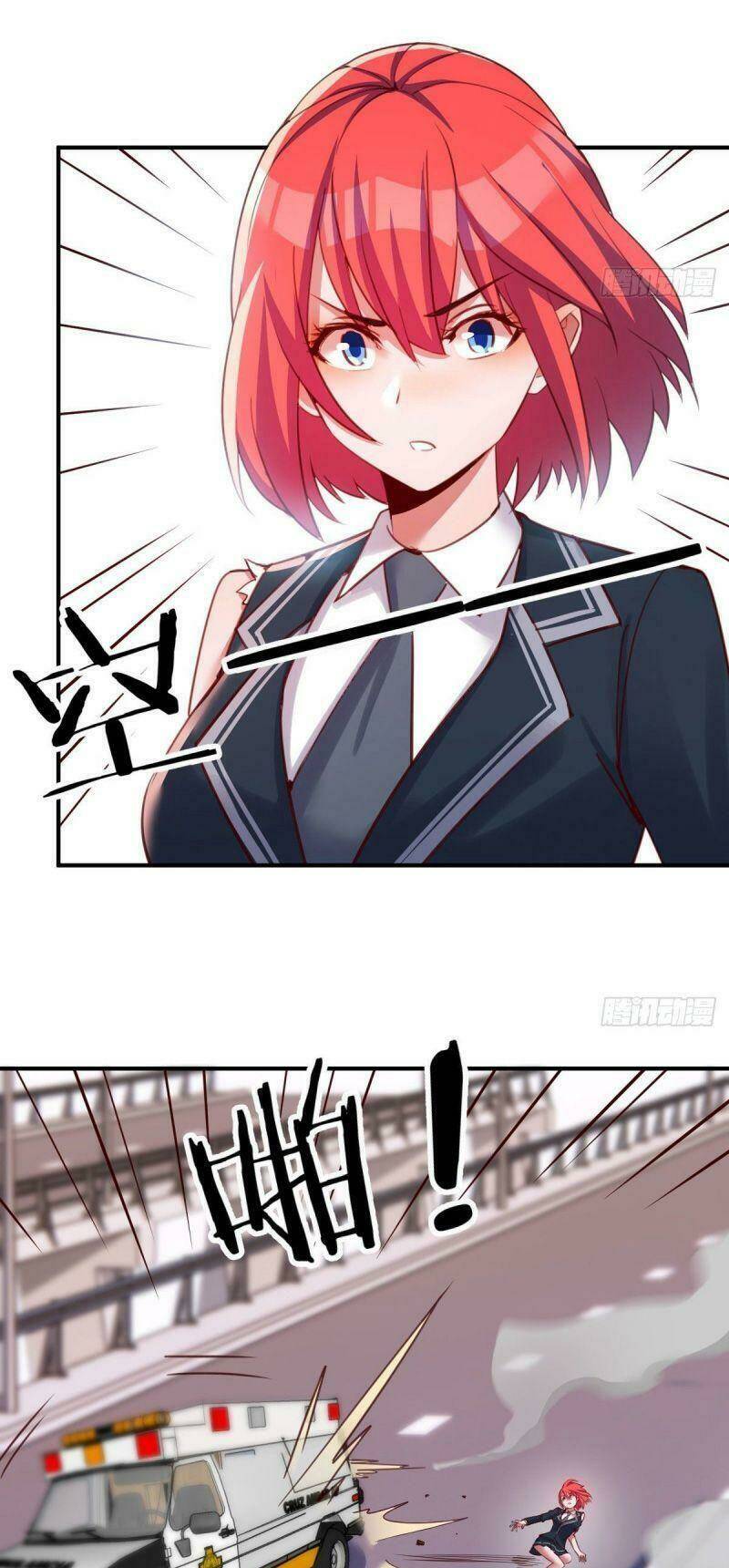 Thiên Tứ Thức Tỉnh: Chapter 21