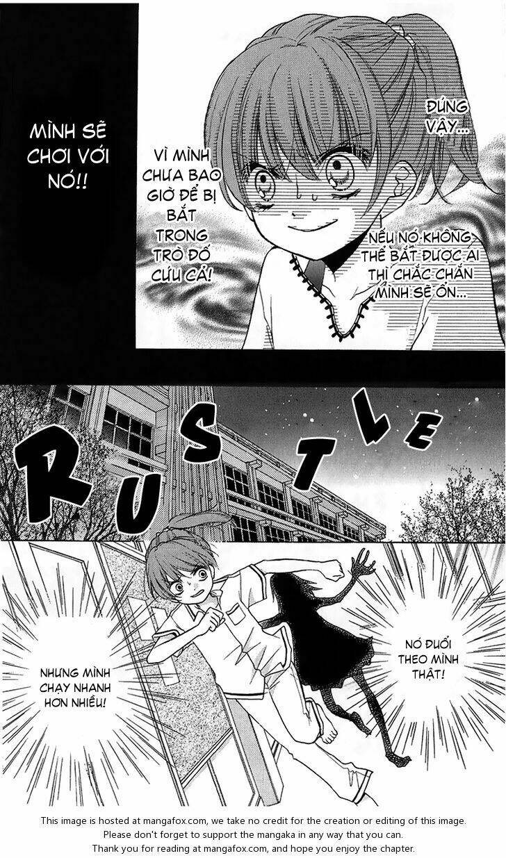 Screaming Lesson!!!: Chapter 12