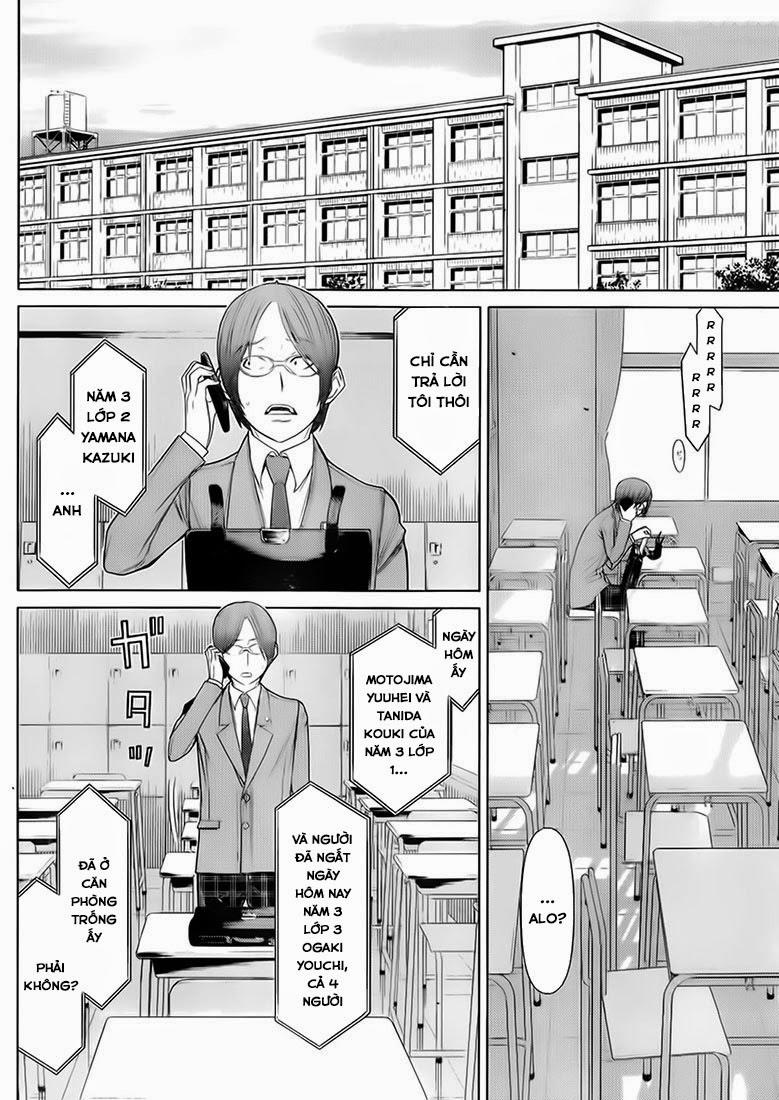 Kako Và Thám Tử Nise: Chapter 2