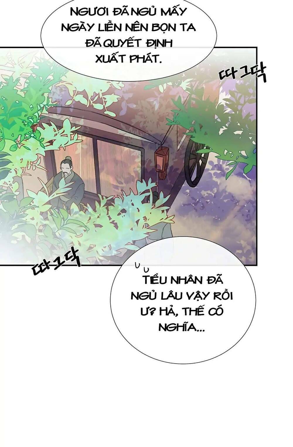 Học Sĩ Tái Sinh: Chapter 99