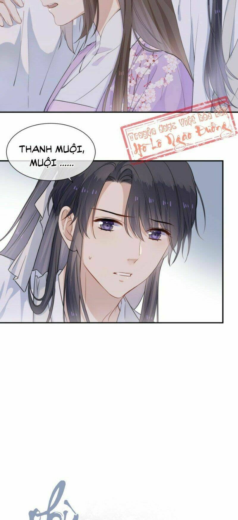 Kính Hoa Thương: Chapter 43