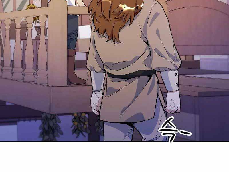 Bạo Chúa Cường Hoành: Chapter 23