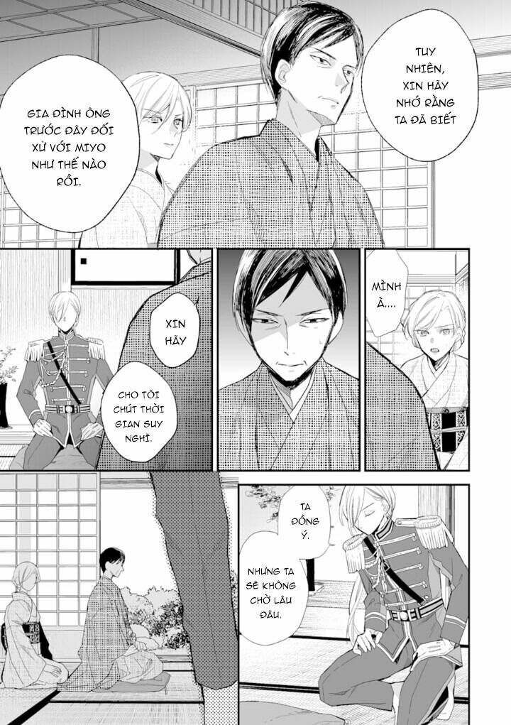 Watashi No Shiawase Na Kekkon: Chapter 9
