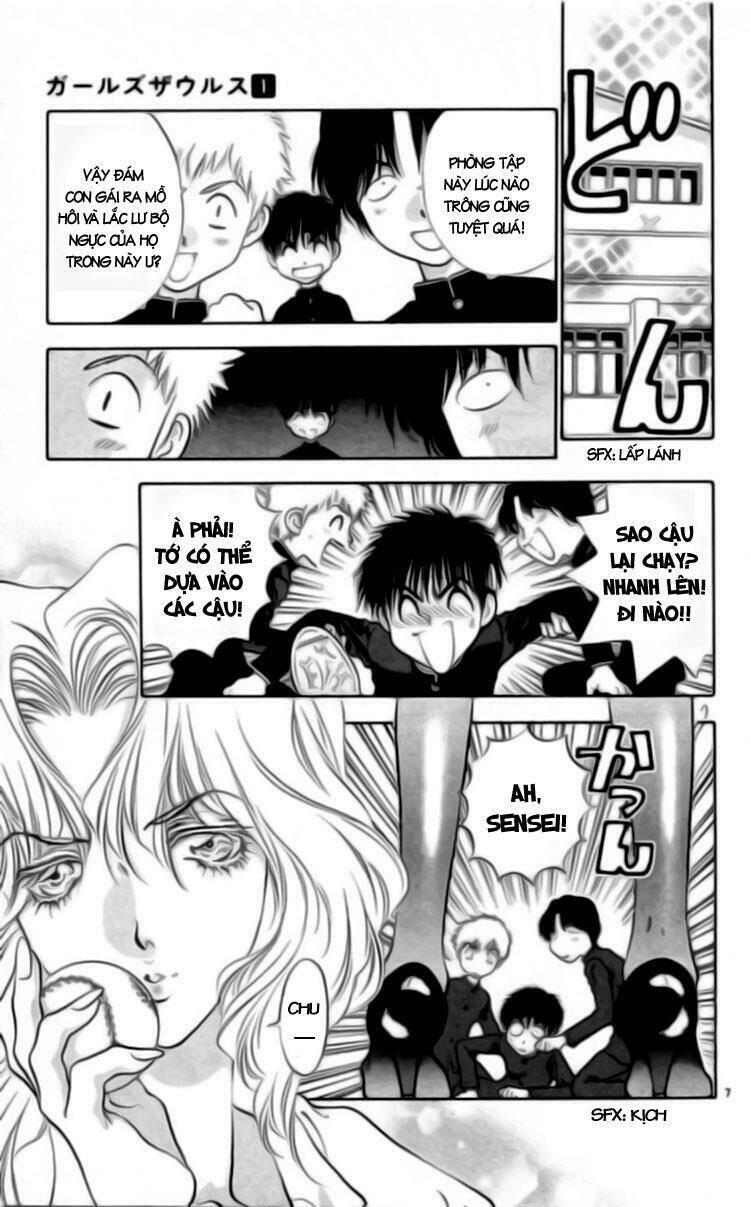 Girls Saurus: Chapter 2