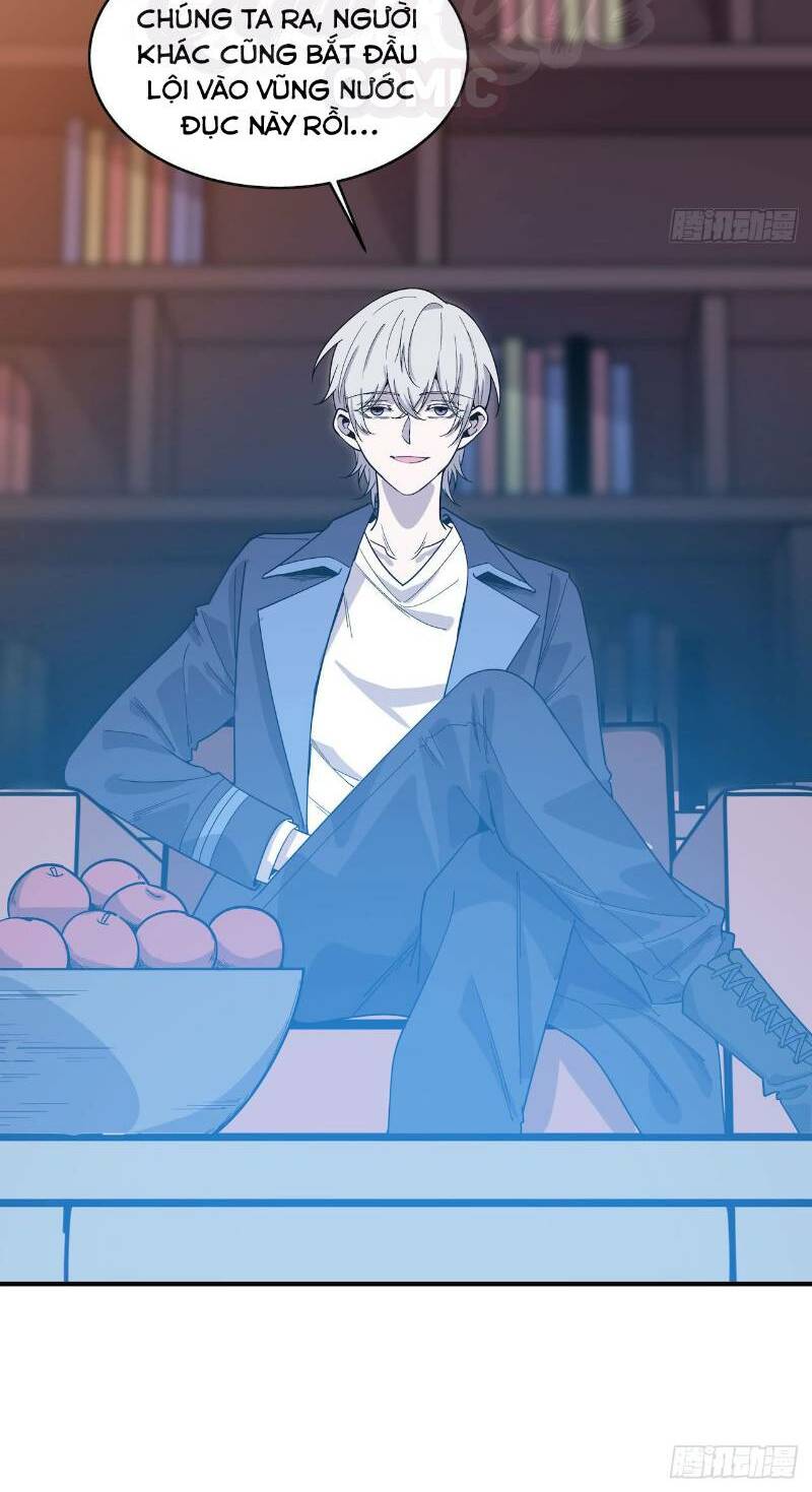 Thát Không Mê Thất: Chapter 53