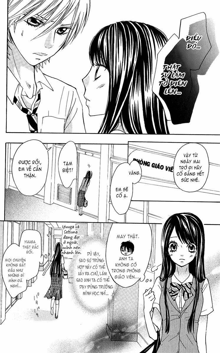 Cô dâu tiểu thư - Ojousama wa Oyomesama: Chapter 11