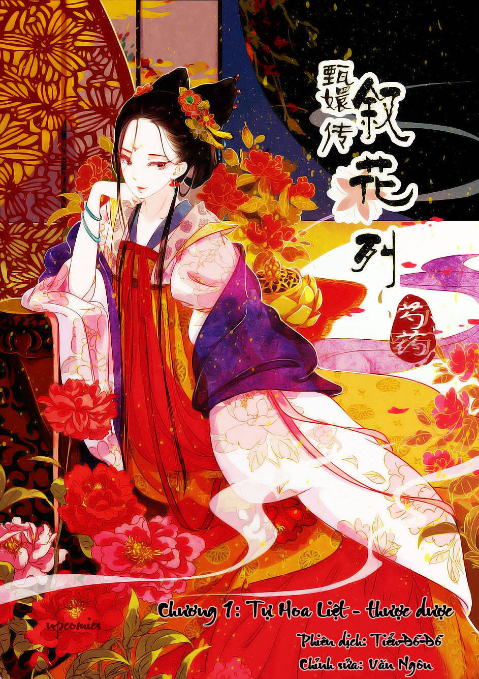 Châu Huân Truyền, Tự Hoa Liệt: Chapter 1