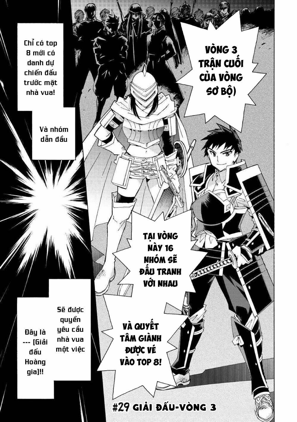 Argate Online: Chapter 29