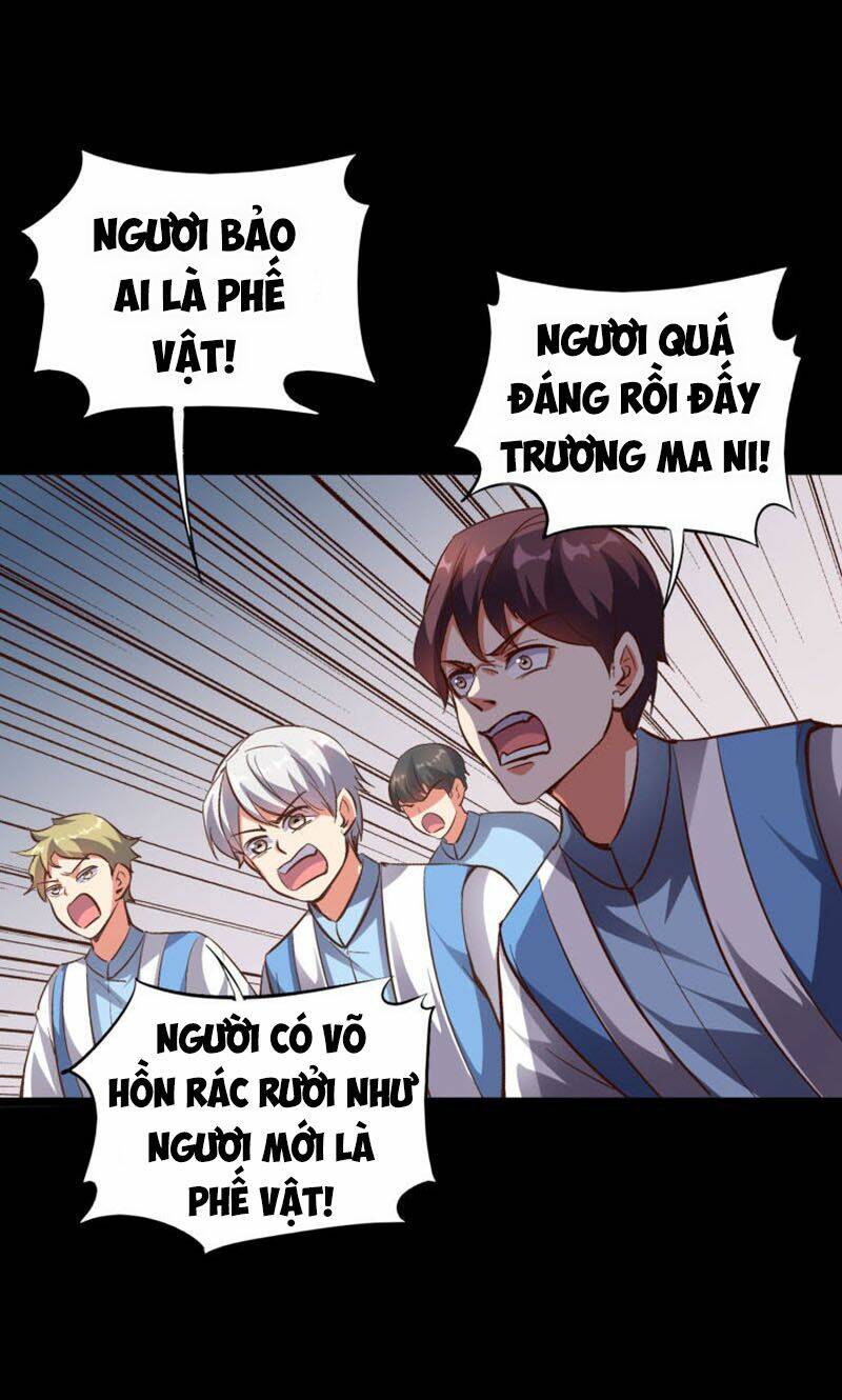 Phục Thiên Thánh Chủ: Chapter 26