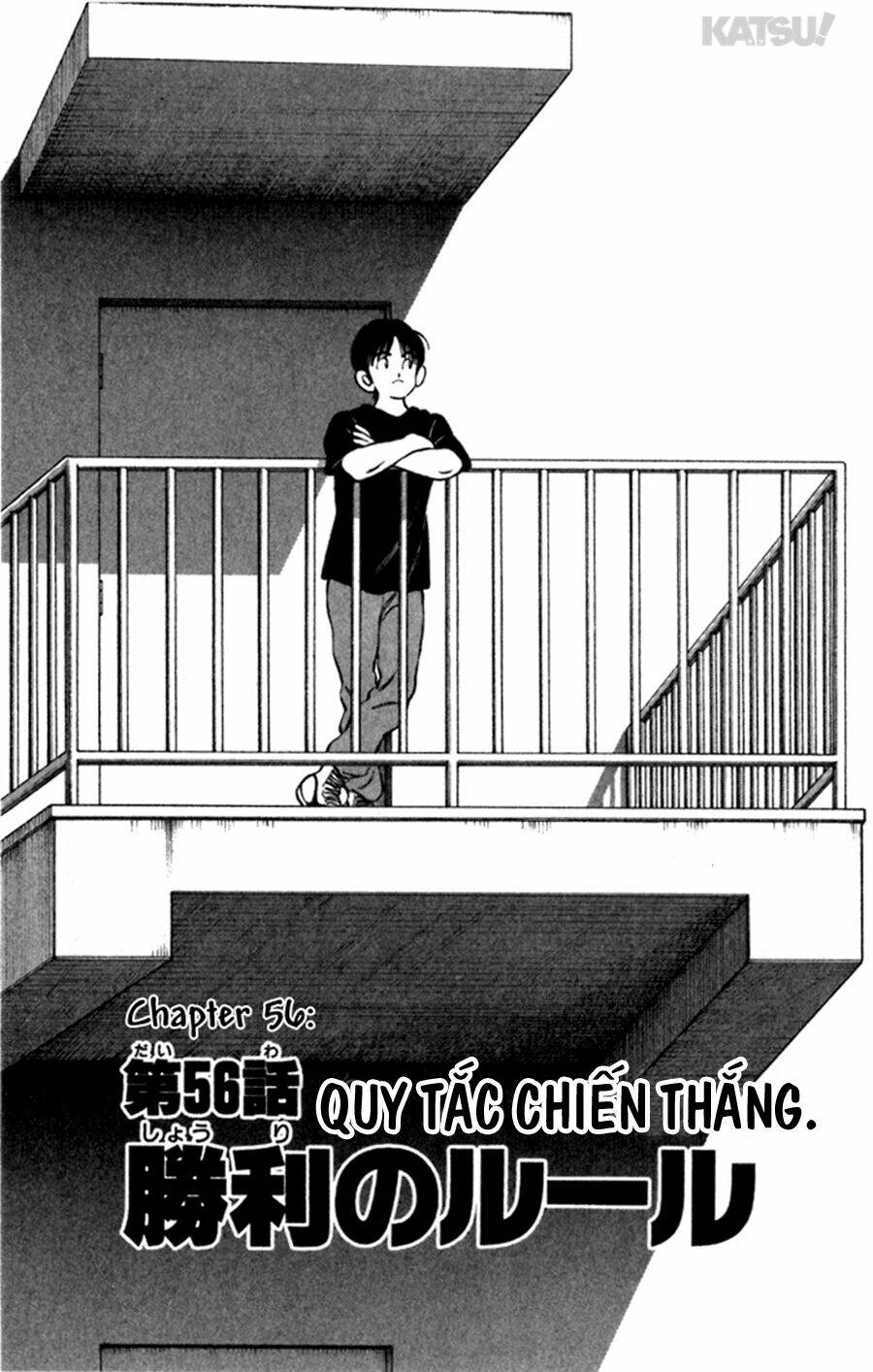 Katsu: Chapter 56