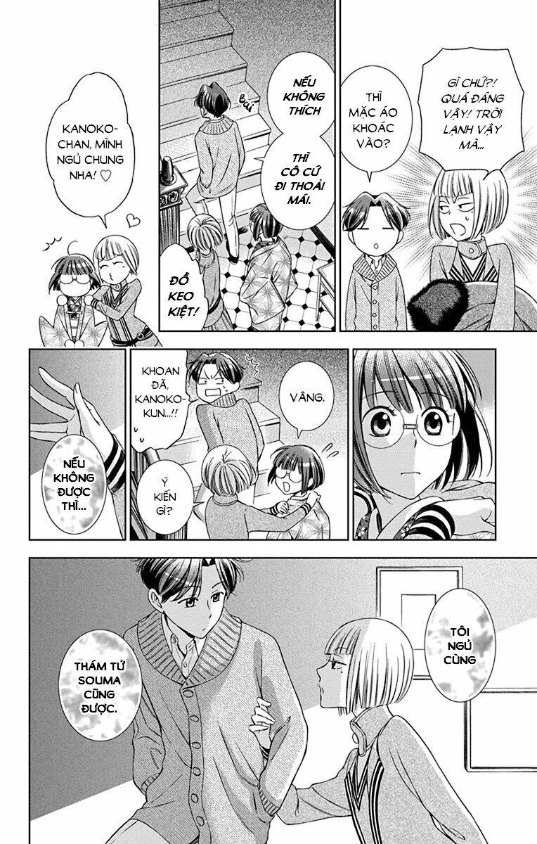 Usotoki Rhetoric: Chapter 38