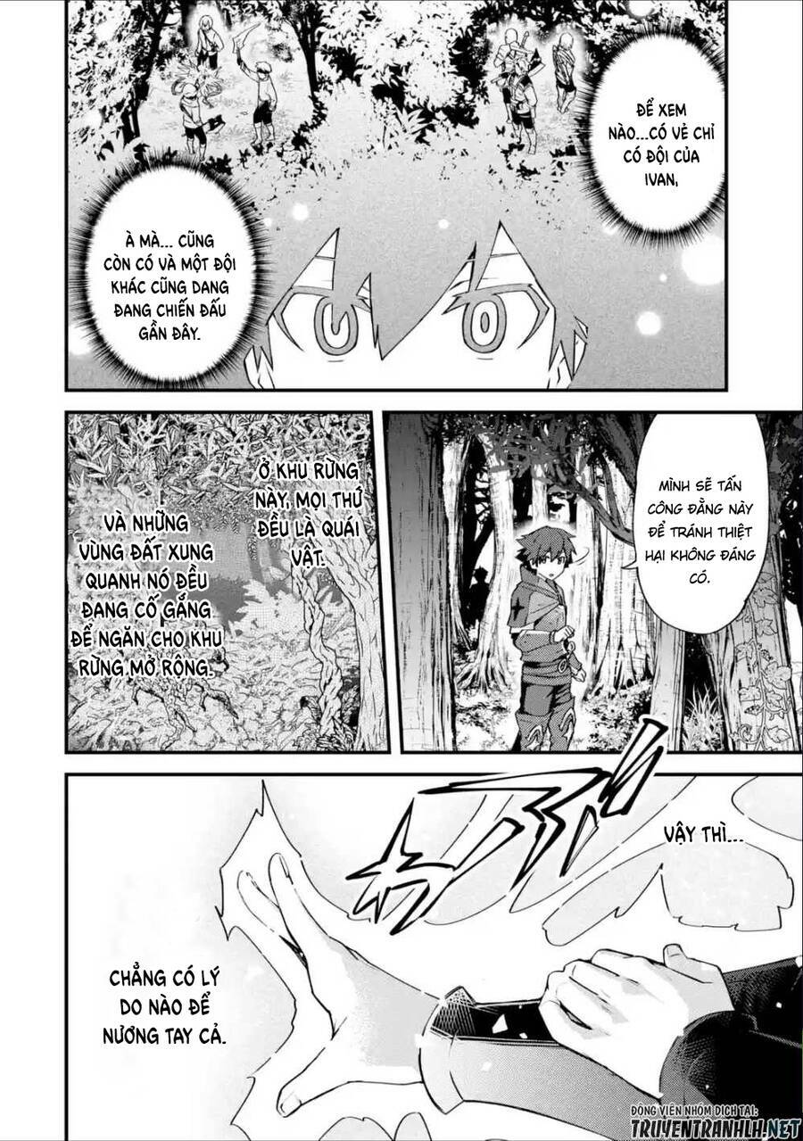 Nido Tensei Shita Shounen Wa S Rank Boukensha Toshite Heion Ni Sugosu-Zense Ga Kenja De Eiyuu Datta: Chapter 16
