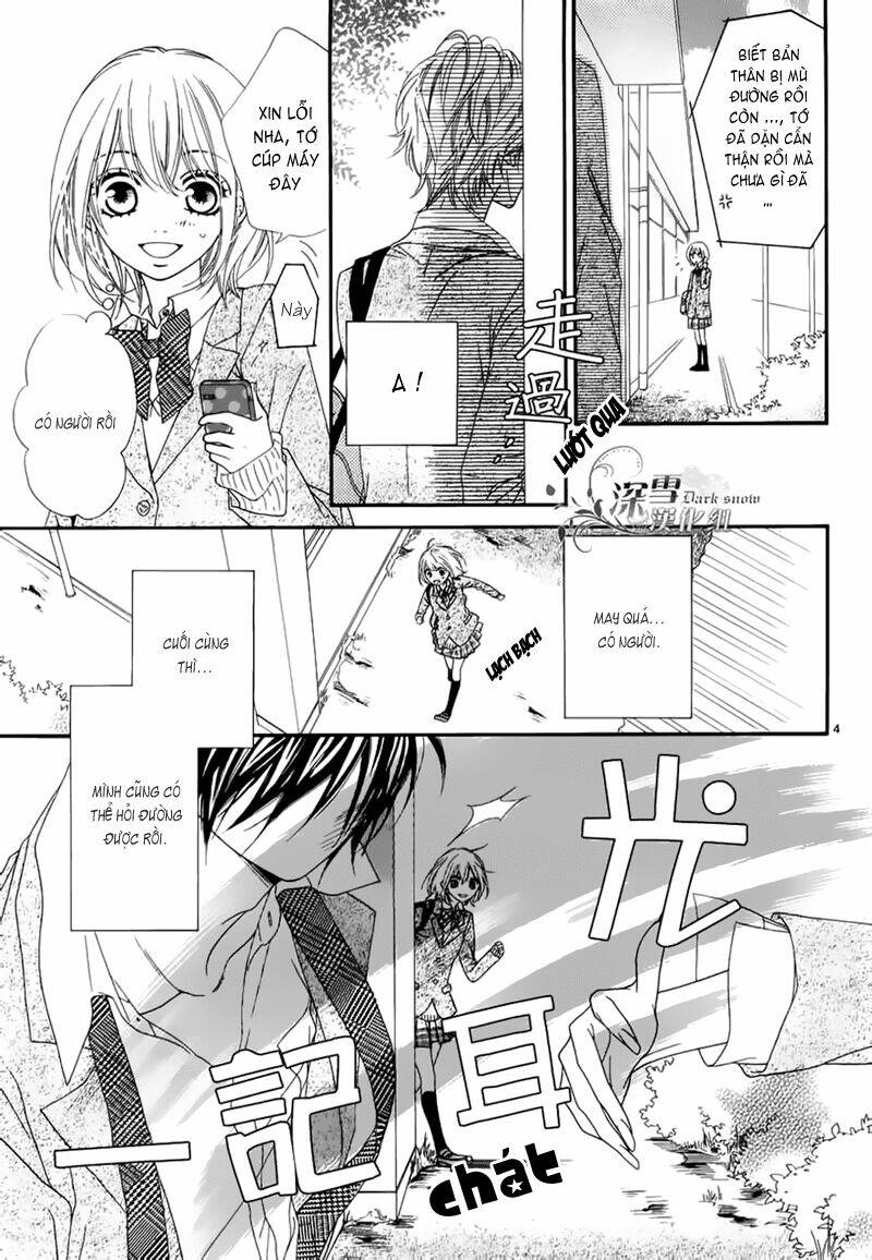 Renren Zakari: Chapter 1