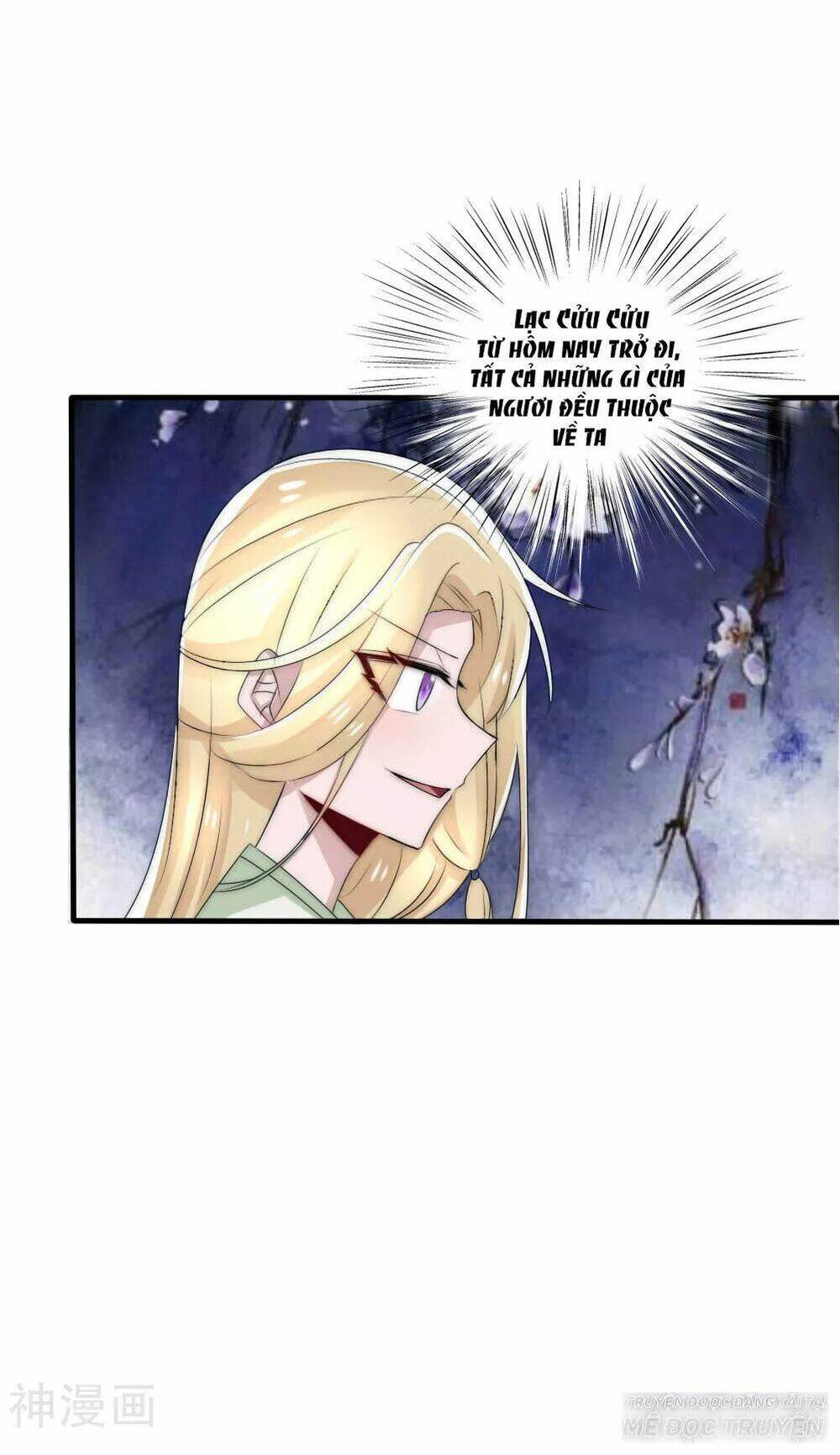 Kế Hoạch Sủng Ái Của Tiểu Công Chúa: Chapter 45