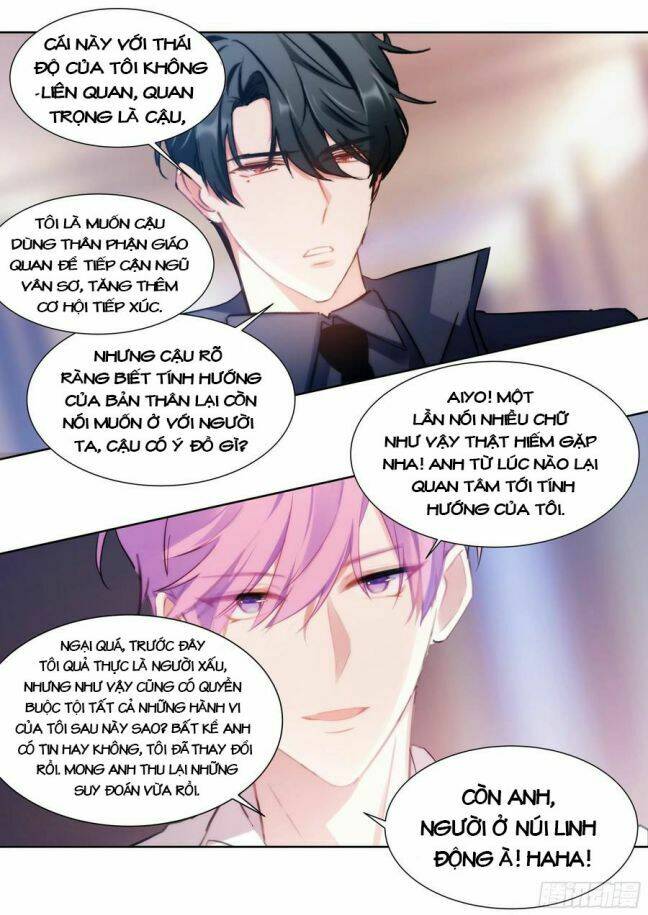 Ảnh Đế X Ảnh Đế: Chapter 196