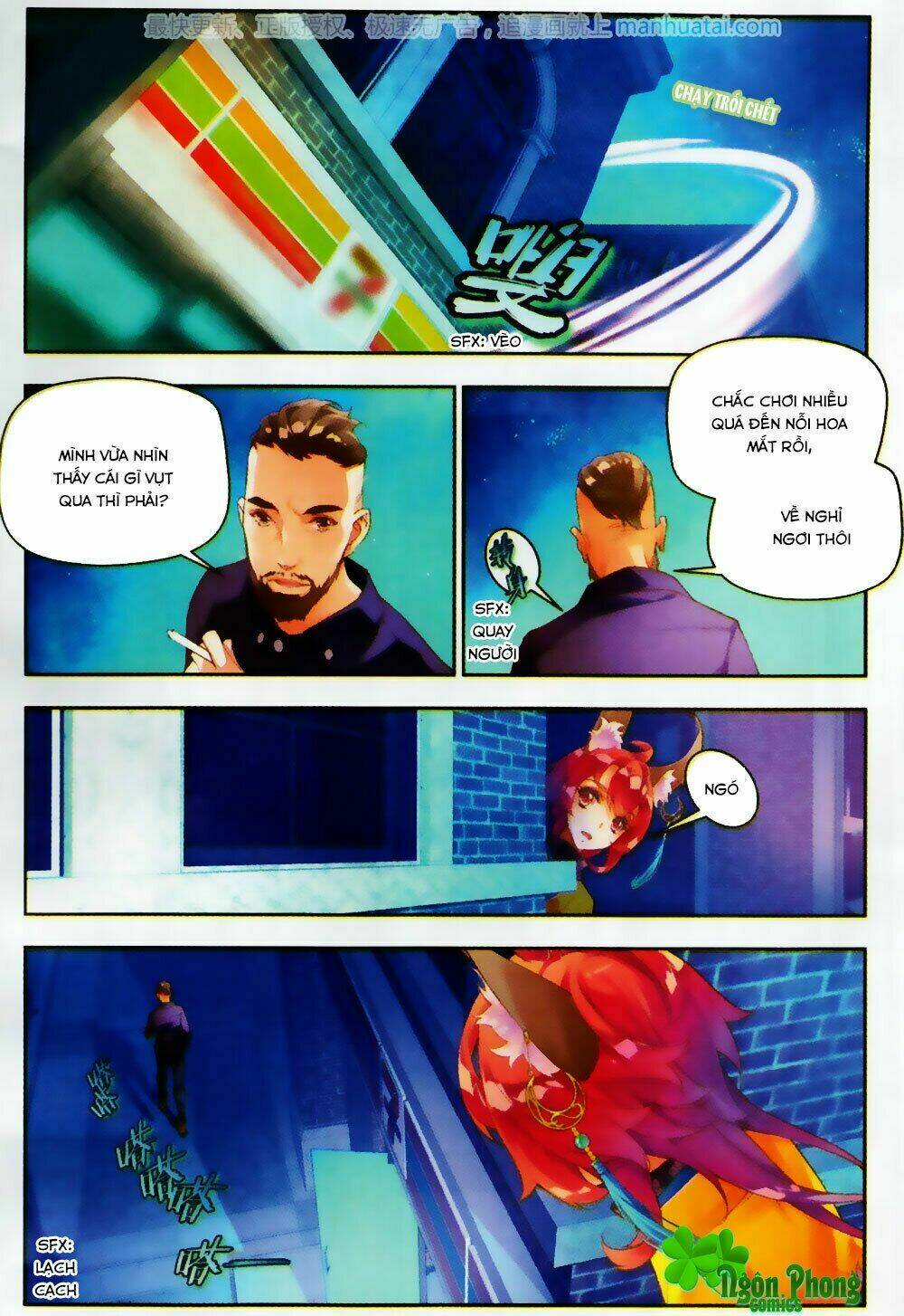 Thu La: Chapter 25