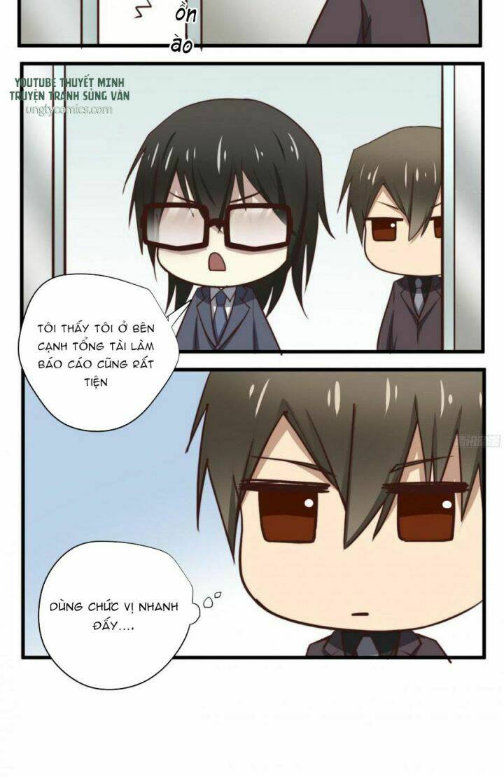 Đơn Phương Yêu Thầm Anh: Chapter 32