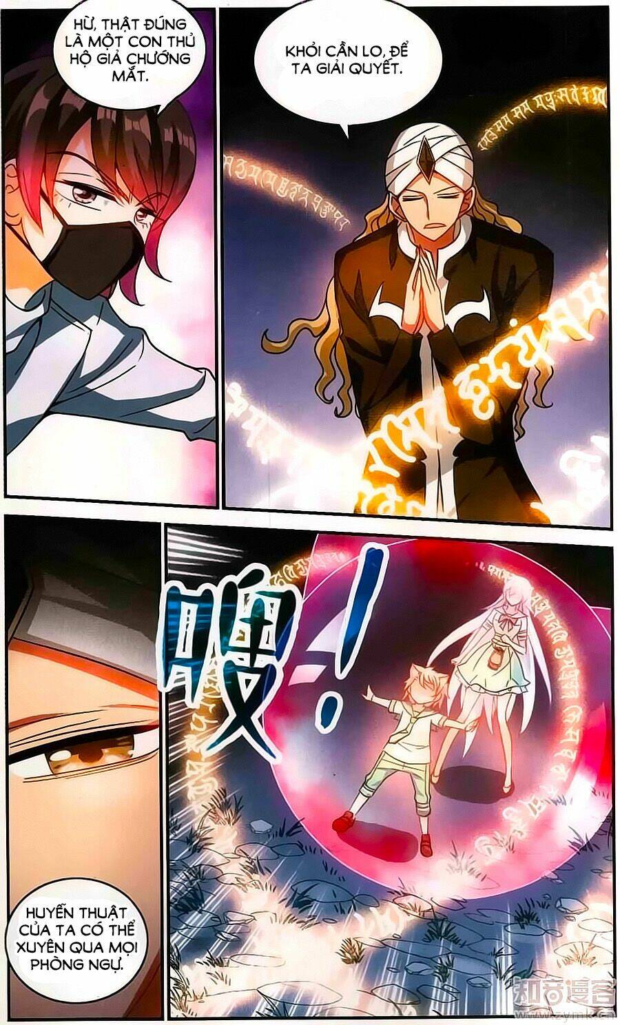 Tô Tịch Kỳ Quái: Chapter 82