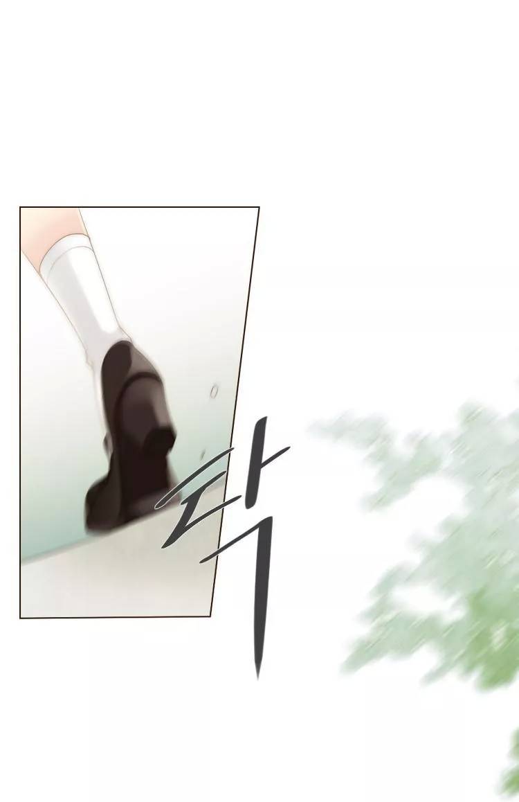 Tình Cờ Tìm Thấy Tháng 7- Find July: Chapter 1.1