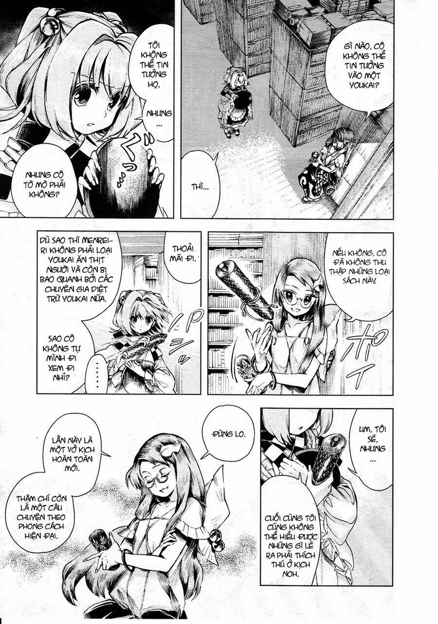 Touhou Suzunaan ~ Forbidden Scrollery: Chapter 11