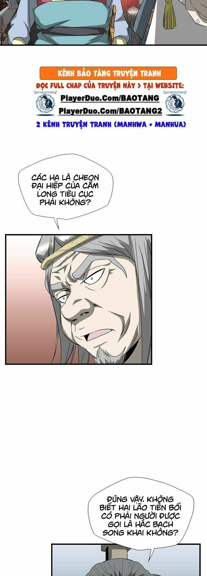 Cuồng Long: Chapter 44