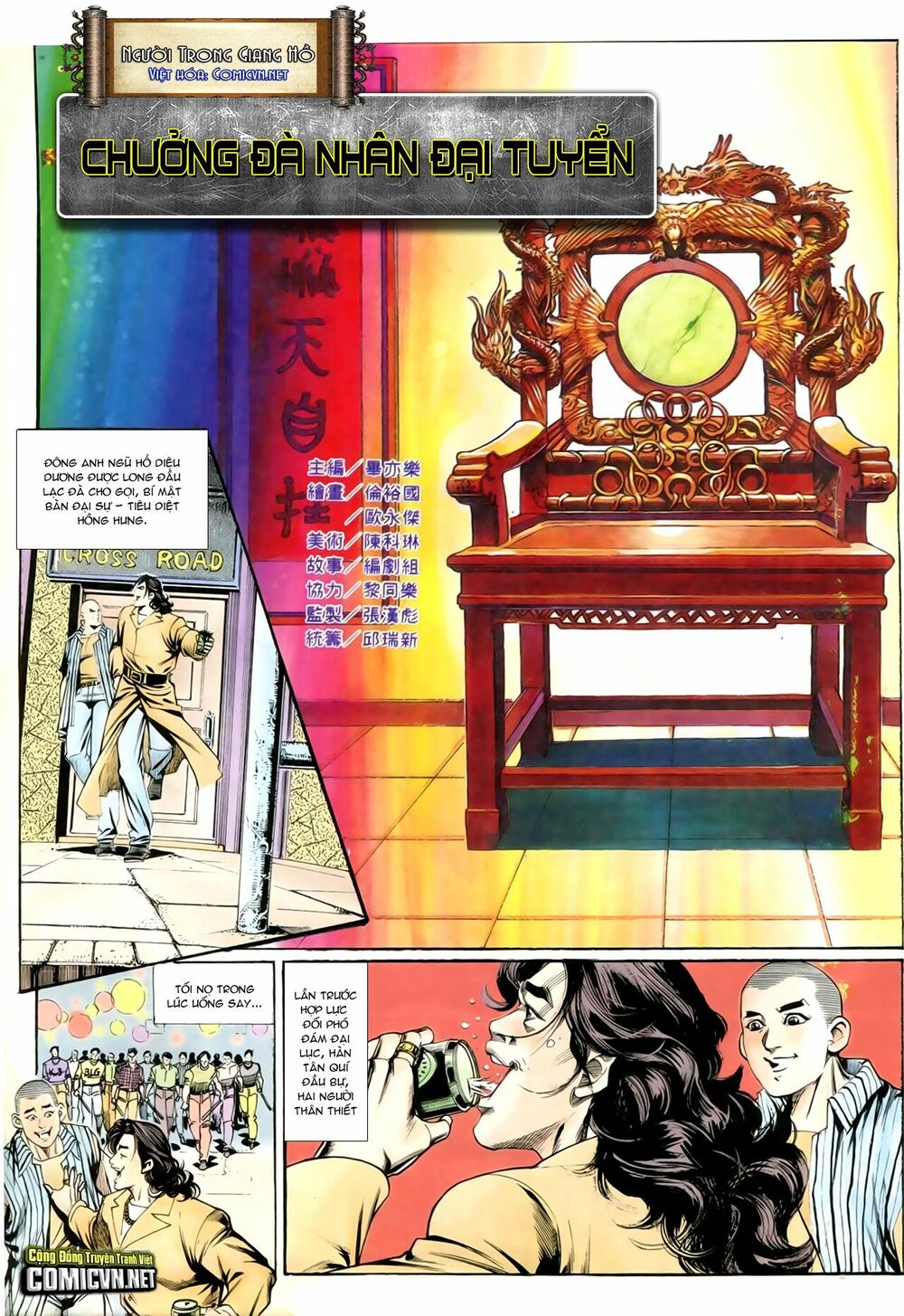 Người Trong Giang Hồ: Chapter 222